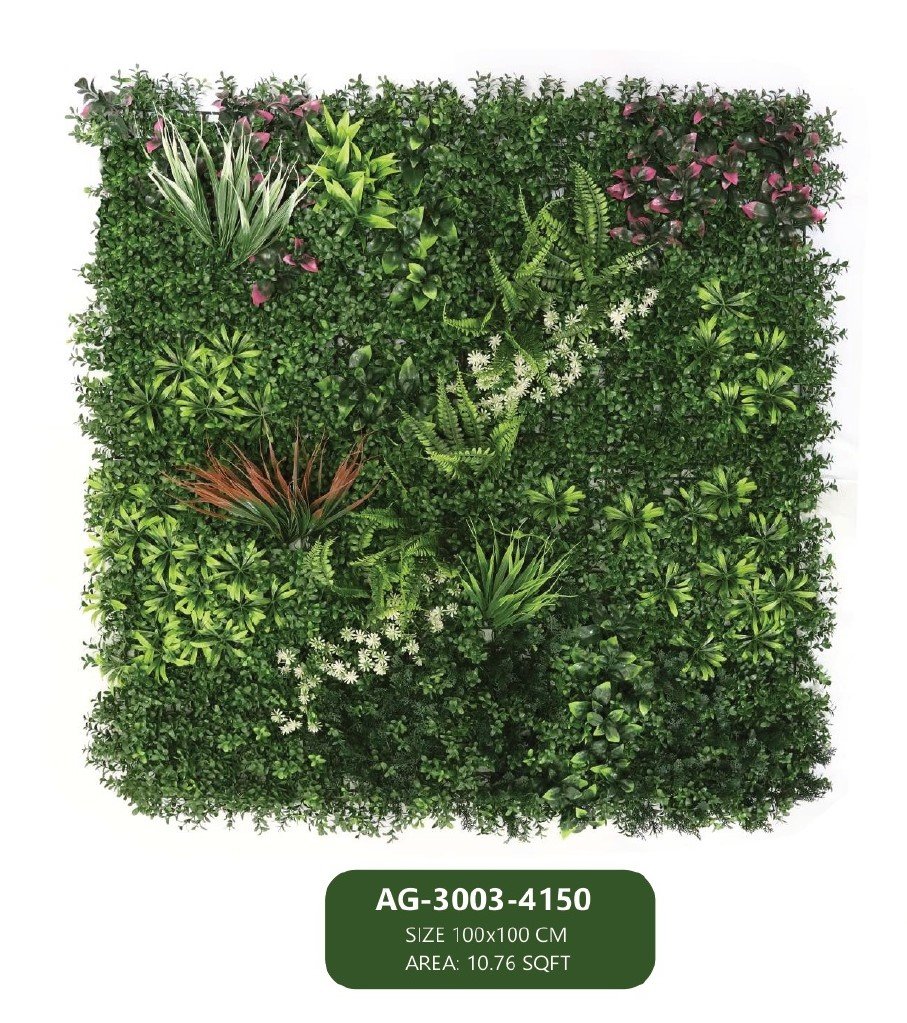 Synthetic Vertical Garden